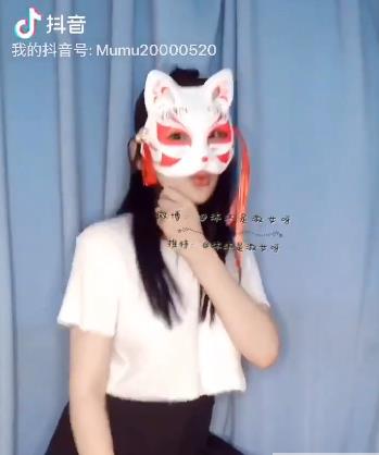 沐小沐女神抖音舞蹈合集，800M视频尽情欣赏