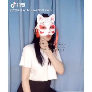 沐小沐女神抖音舞蹈合集，800M视频尽情欣赏