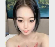 网红主播优质小表妹双洞直播合集，大胆身材肤白貌美，13.1G资源下载收藏
