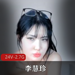 舞蹈达人李慧珍：好身材展现定制款道具秀