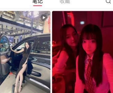 露脸抖音美女大曝光！22位自拍泄密[123V1.3G]