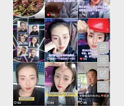 东北妍姐带你见识大哥的战斗力！29V，1G视频揭秘