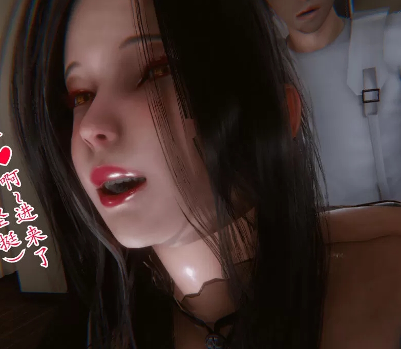 3D漫画合集：吴迪的故事，2.1G高清画质，百度盘存储