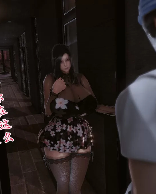 3D漫画合集：吴迪的故事，2.1G高清画质，百度盘存储