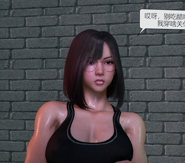 瑜伽老婆与健身管理员:反差大爷级的剧情3D动画,时长9分47秒,灵动如棒棒糖,中文字幕下载观看