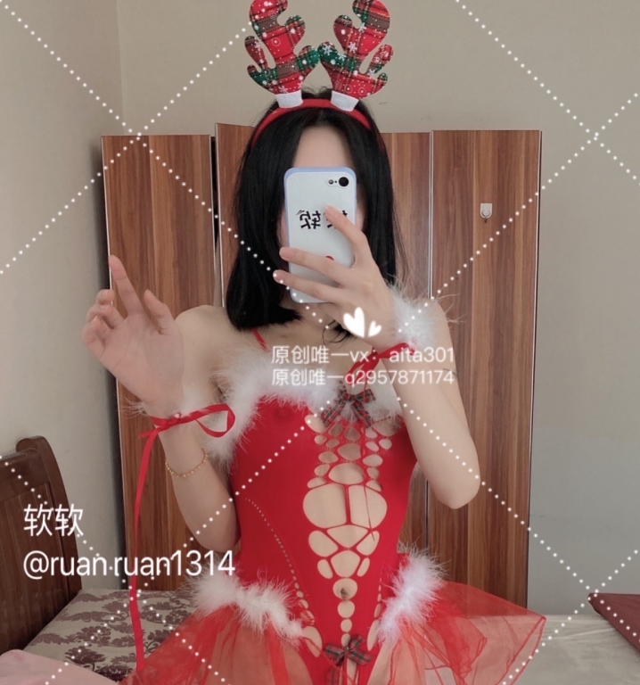 91冉冉学姐+软软学姐+164v93.5g