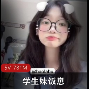 福利姬学妹自拍短片35分钟，学校楼森林风采全记录，下载观看！