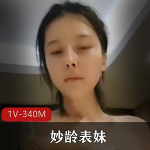 保时捷车模出G合集1V340M，边做边打电话，精彩不容错过！