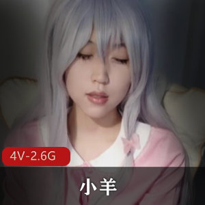 金城武领衔主演的小羊皮视频：舞蹈优美，小电棍精彩