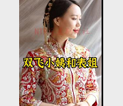 抖音风亲子自剪合集57V2.3G，超火亲子剧情