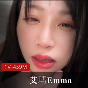 摄影平台自愿小艾玛强制篇最新合集1V459M，车灯自拍