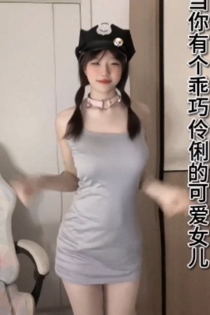 抖音大帅劲爆剪辑合集46部5G