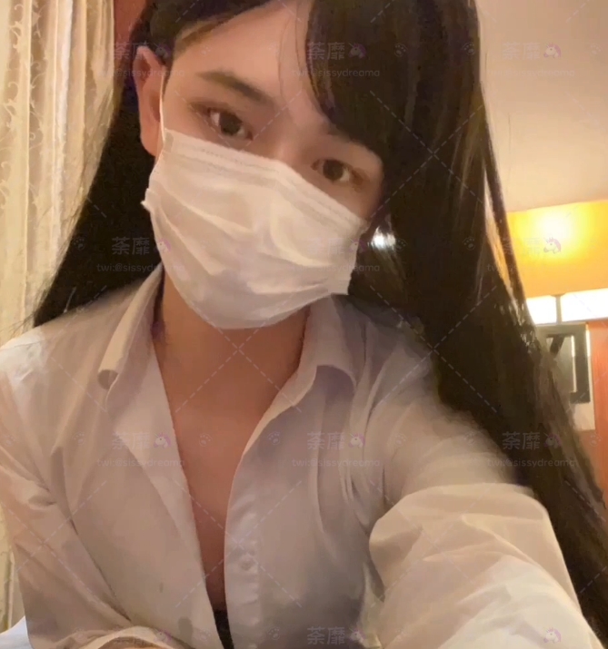 网盘荼蘼伪娘29v25G蜜桃臀