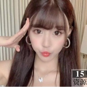 朱可儿VIP香艳视频1部独家15G太奔放了