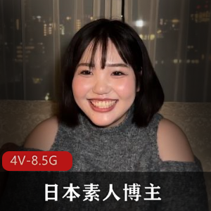 推特街头姐姐密着访谈4V8.5G柔软