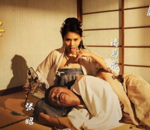 三国奇银多人给力系列精品8部5.55G精品