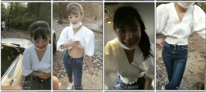 斗鱼素人嫩妹野外私拍1部1.42G车戏老司机