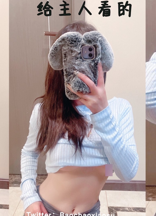 优质福利姬麻酥酥140g视频合集50G，内容精彩