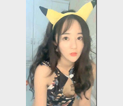 李怼怼密码房奥利给合集19G珍藏版