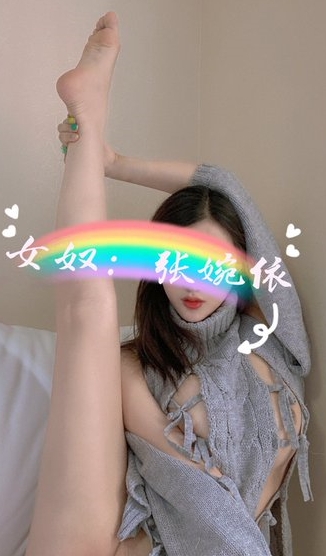 抖音张婉依助眠视频19部1.22G这谁顶得住