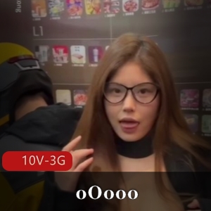 推特女神oOooo居家实战合集10部3G真实记录