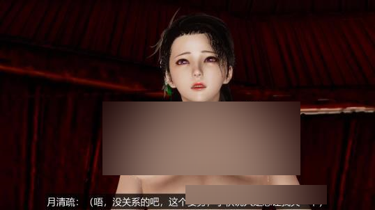 仙绿奇谭合集+月清疏小龙女3D同人6V13.5G绝密珍藏