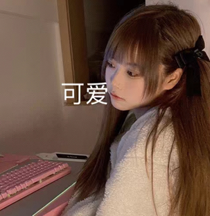 推特wink酱私拍230P+7V160M绝密展示