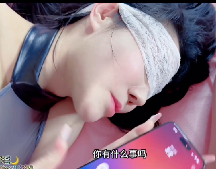 绿帽夫妻晨汐三人游137V65G太感觉了