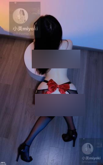 小美推特播音视频合集132部5.2G太喷香了