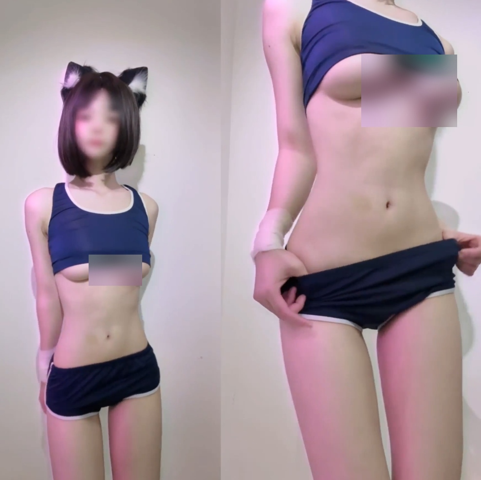 抖音米米酱热舞小合集15部534MB太顶了