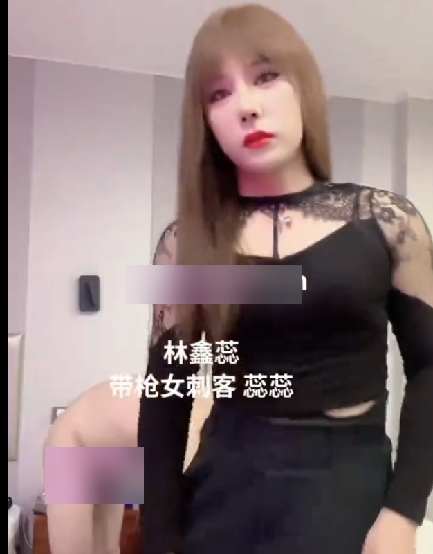 1部568M林鑫蕊互动作品自行打包好会玩