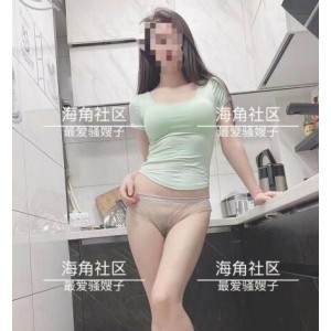 海角瑜伽嫂子新作火辣身段20部合集30G劲爆
