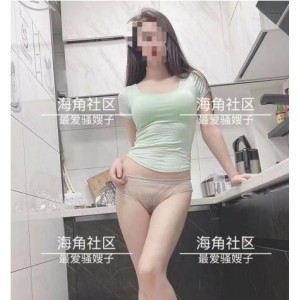 海角瑜伽嫂子新作火辣身段20部合集30G劲爆