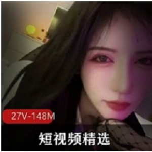 抖音辣舞主播“蜜桃”热舞合集88部50G资本雄厚A4腰扭动超火力
