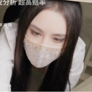 火辣御姐西野加奈7部珍藏视频30.3G身材绝了